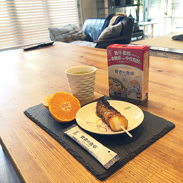 miyupannaさんの実例写真