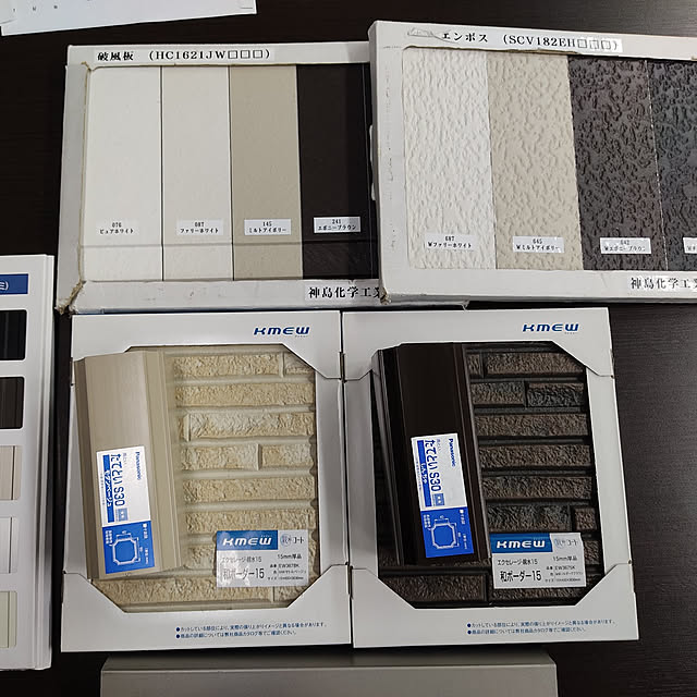 M.Tfamilyさんの実例写真