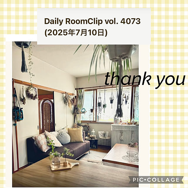 CoCo0617さんの実例写真