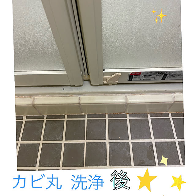 syutmmさんの部屋