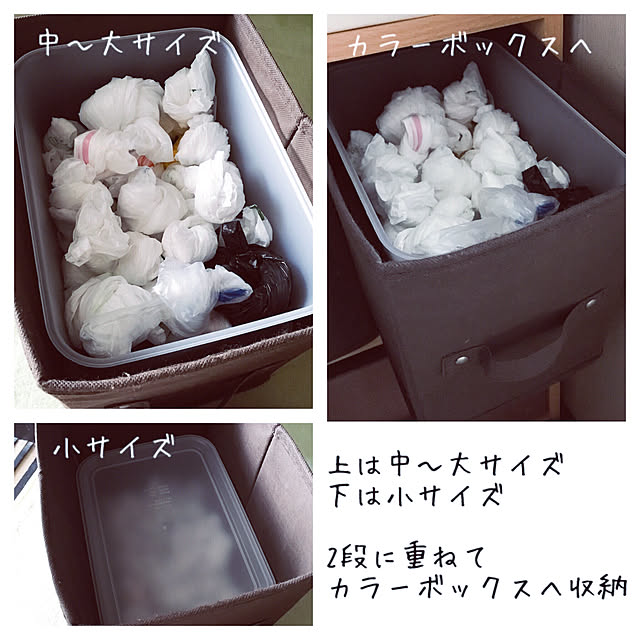 Lin_3さんの実例写真