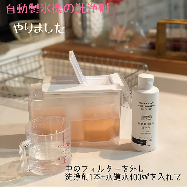 ex.Tさんの実例写真