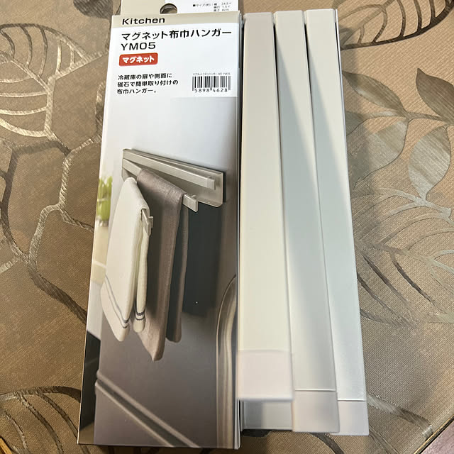 nannoさんの部屋