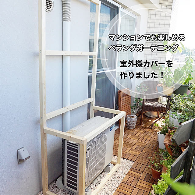 r_6cafeさんの実例写真