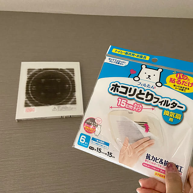 ROMAさんの実例写真