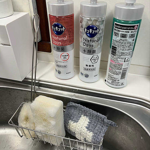 Atelier.mさんの実例写真