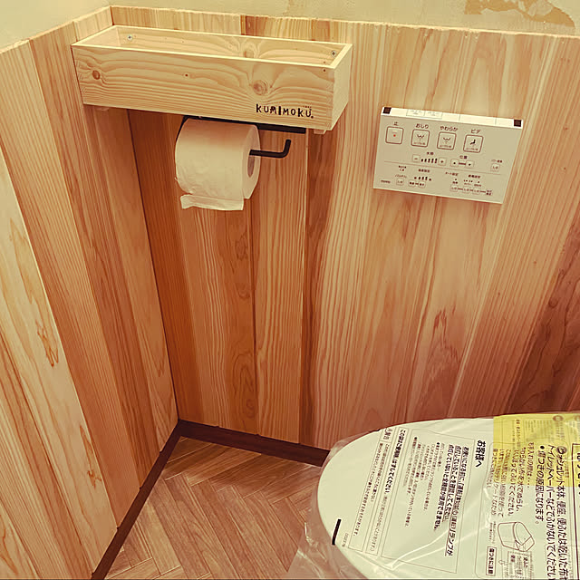 mikapeiさんの実例写真
