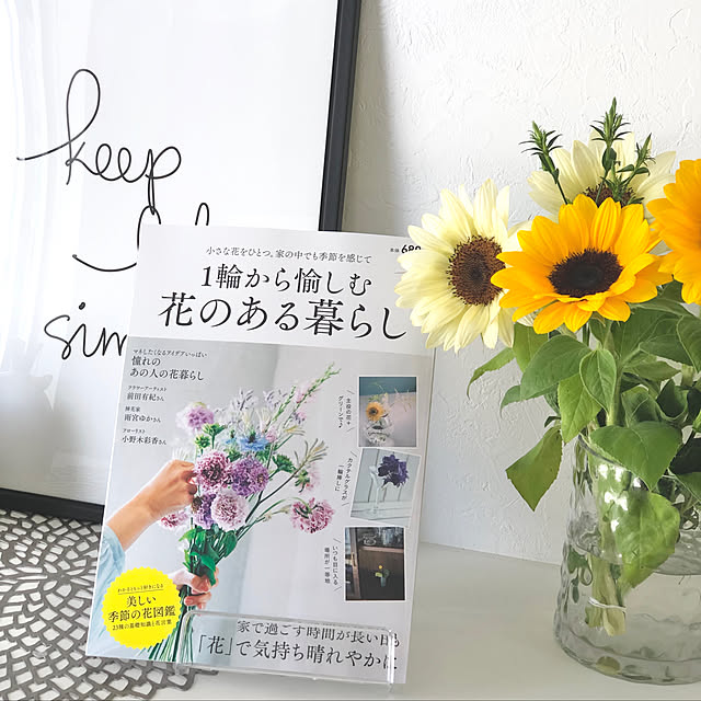 pattchiさんの実例写真