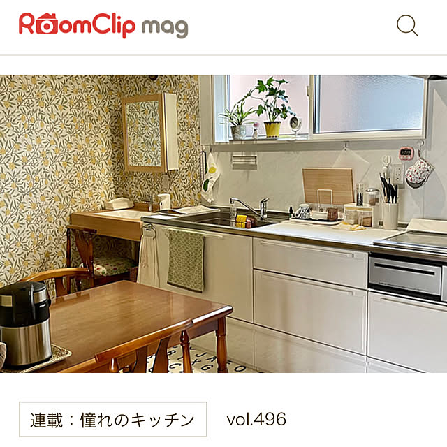 hachitomo9324さんの実例写真