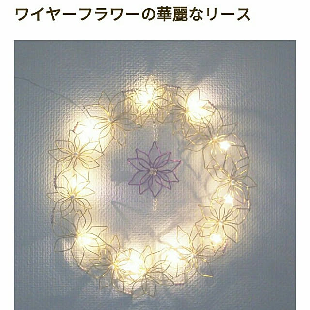 aikkoさんの実例写真