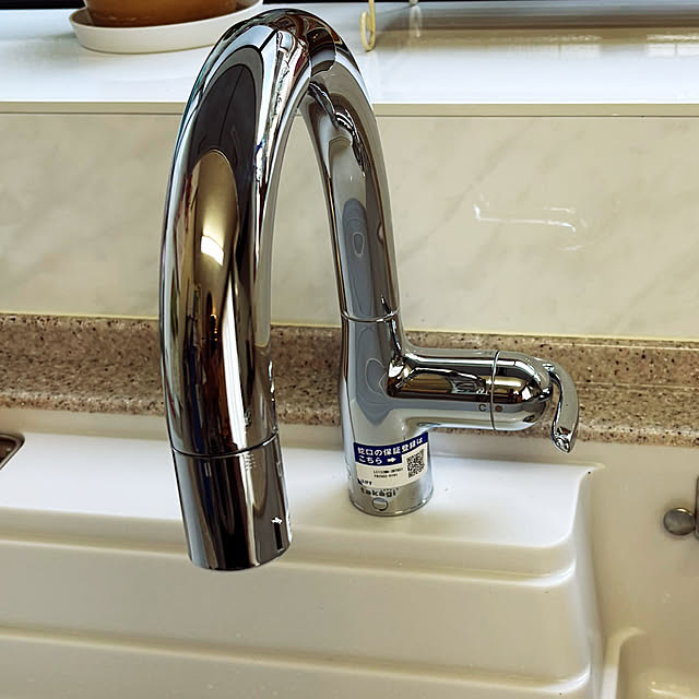 KYONさんの実例写真