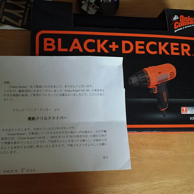 megkeiさんの実例写真