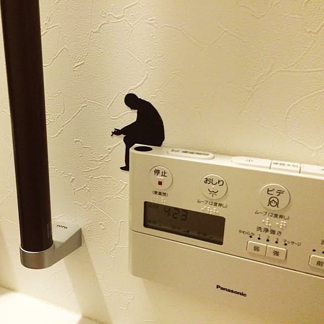 senseiさんの実例写真