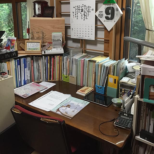 tsurusaki-architectさんの実例写真