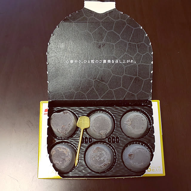 KOHAKUさんの実例写真