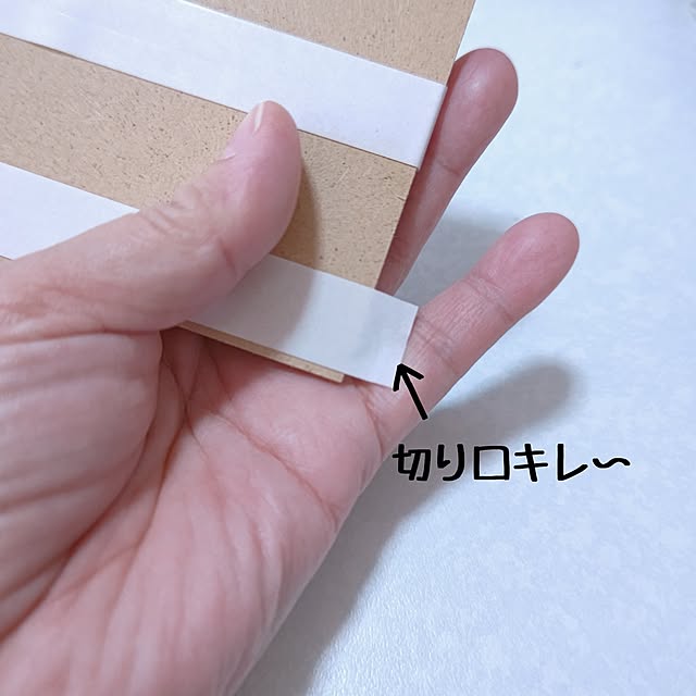 mariaさんの部屋