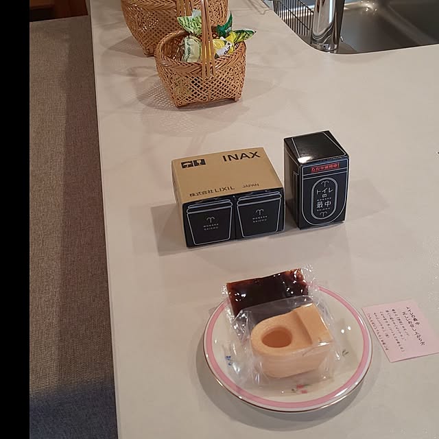 CassiyCocoさんの部屋
