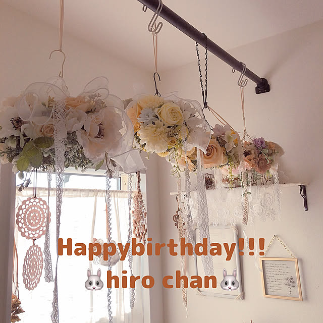hiroさんの実例写真