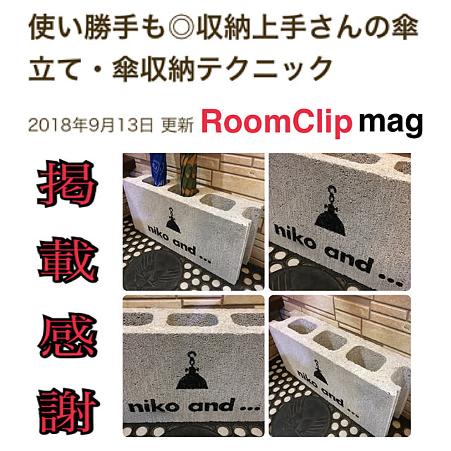 lenkaさんの実例写真