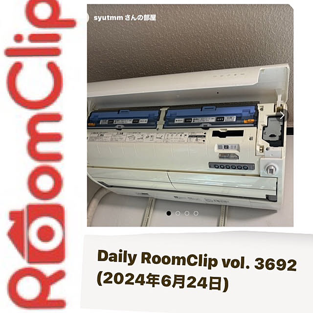 syutmmさんの実例写真