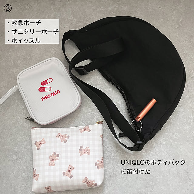 mako2yaさんの部屋