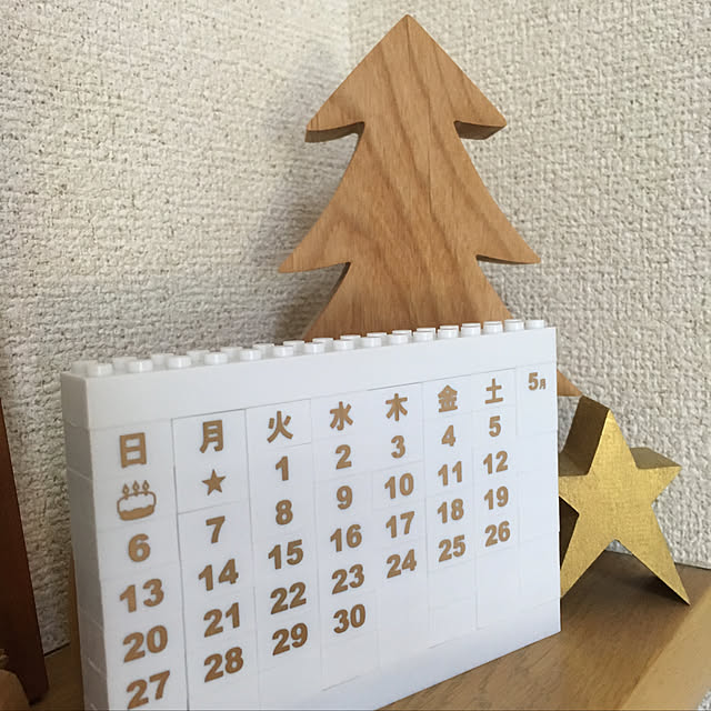 moranguinhaさんの実例写真