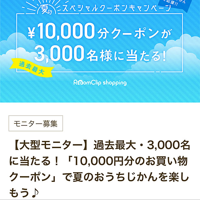 kyananさんの実例写真