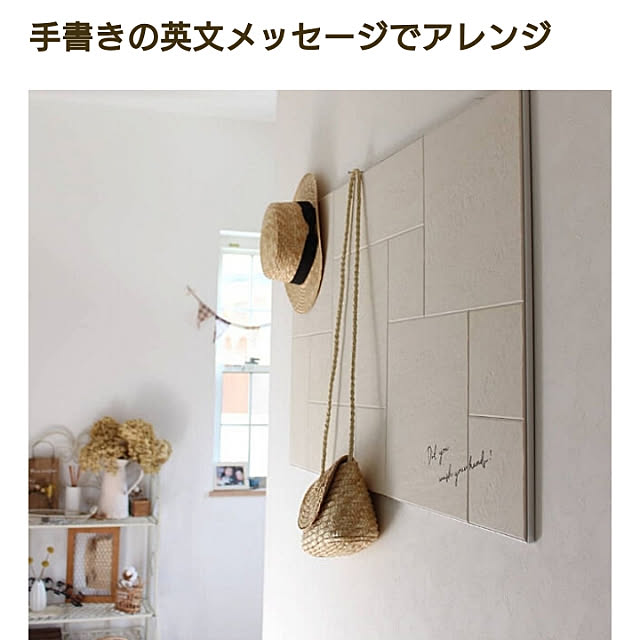 comiriさんの実例写真