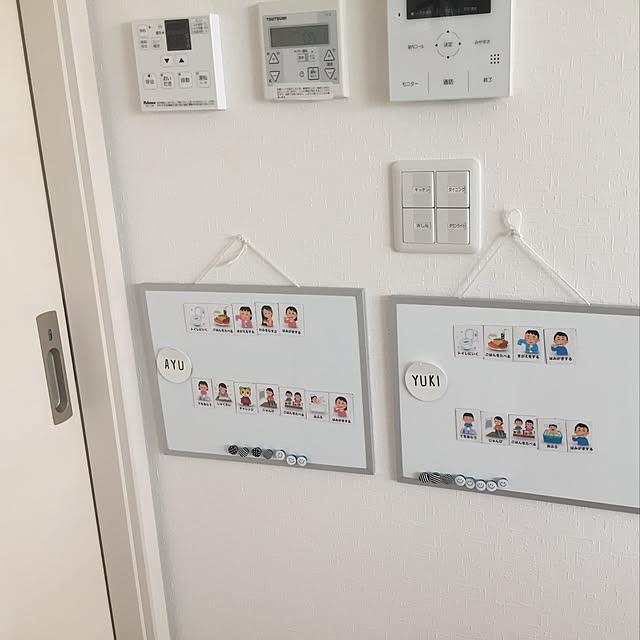 mofurunrunさんの実例写真