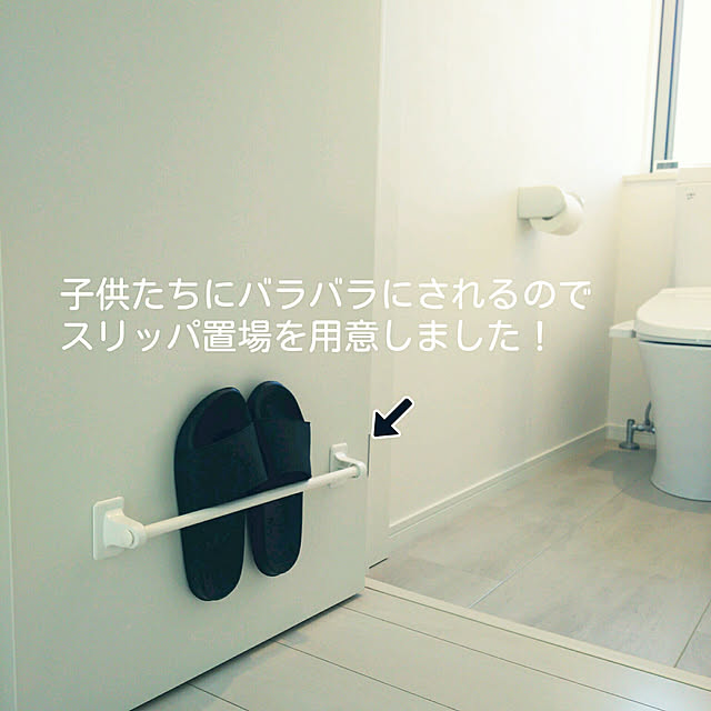 rumiさんの実例写真