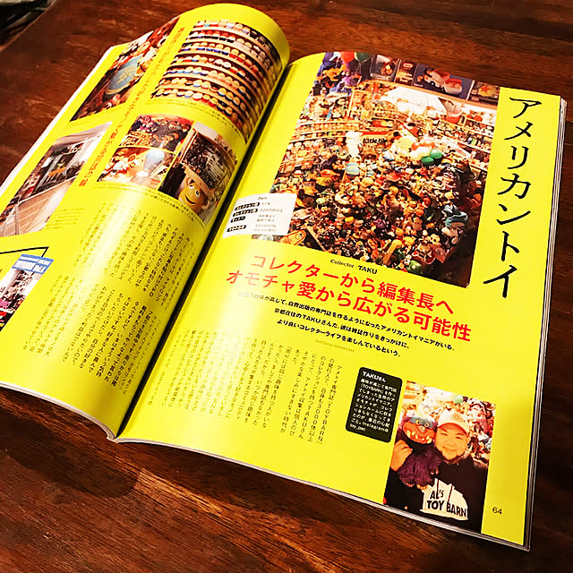 Takuさんの実例写真