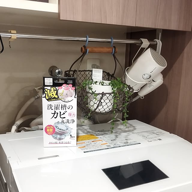 hiromimiさんの実例写真