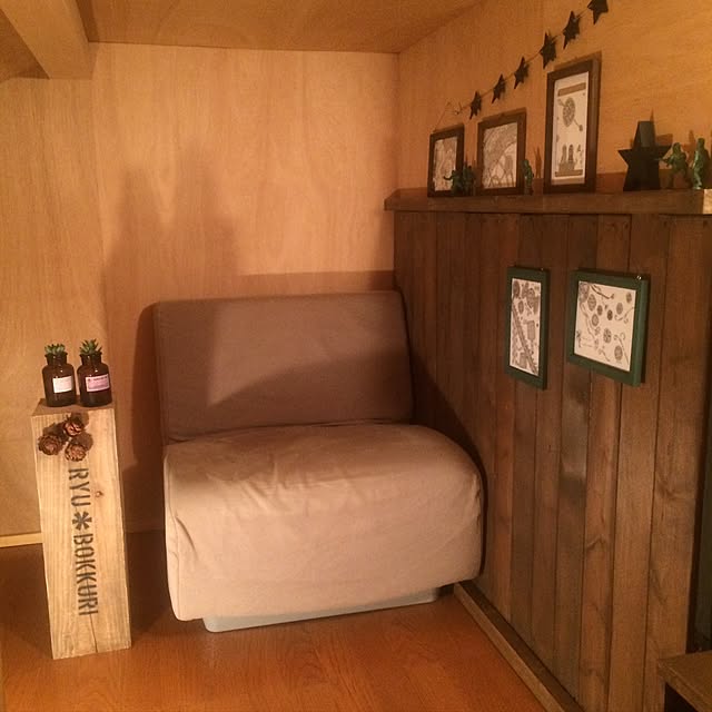 RYUBOKKURIさんの実例写真