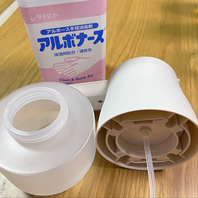 yumiさんの実例写真
