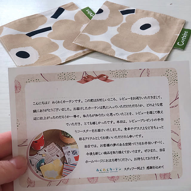 mihoさんの実例写真