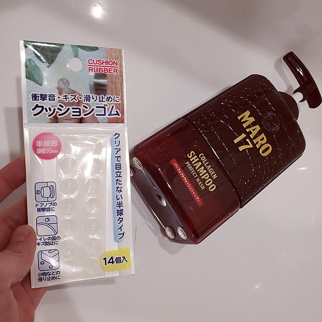 bellさんの実例写真