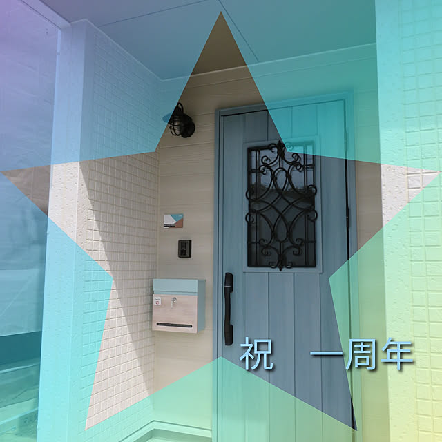 haruharuさんの実例写真