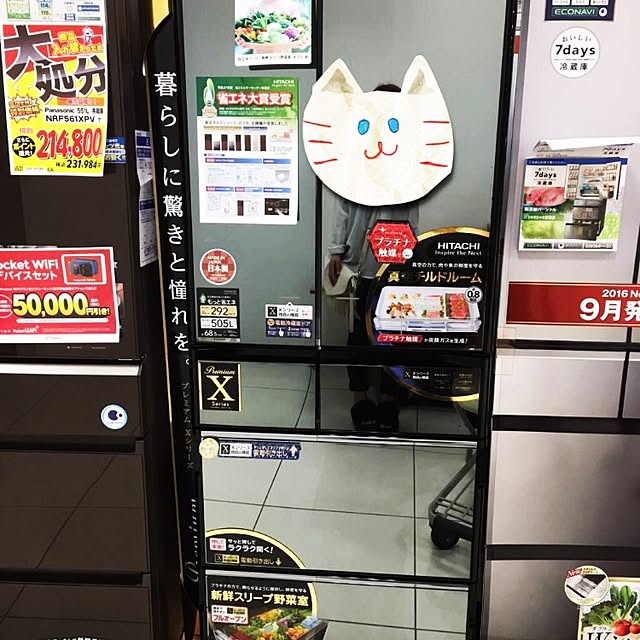 mさんの実例写真