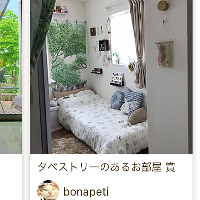bonapetiさんの実例写真