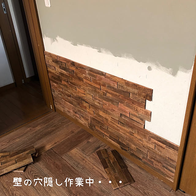 suzuranさんの部屋
