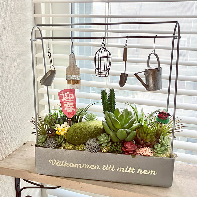 tararaさんの部屋