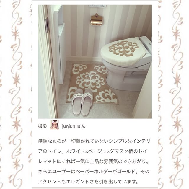 junjunさんの実例写真