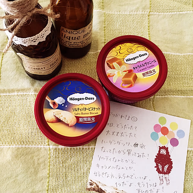 NaturalMarbleYoghurtさんの実例写真