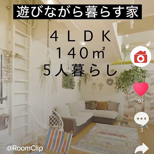 ____kensさんの実例写真