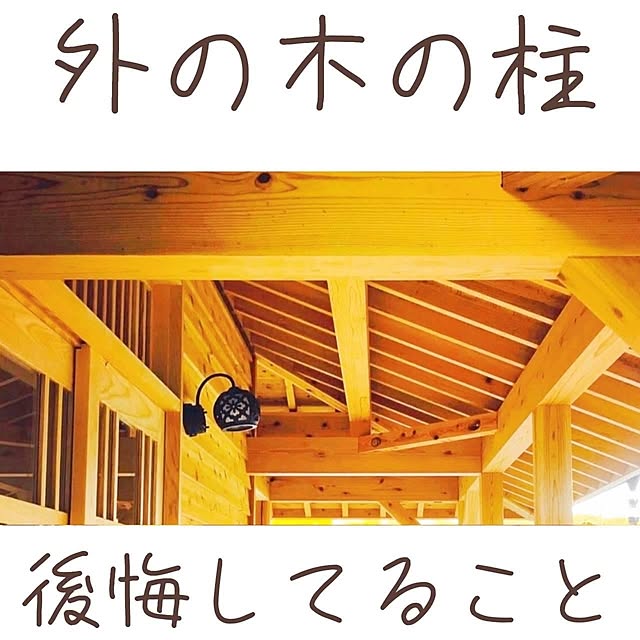saChiさんの実例写真
