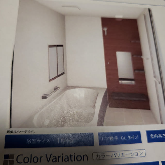 himamaさんの実例写真