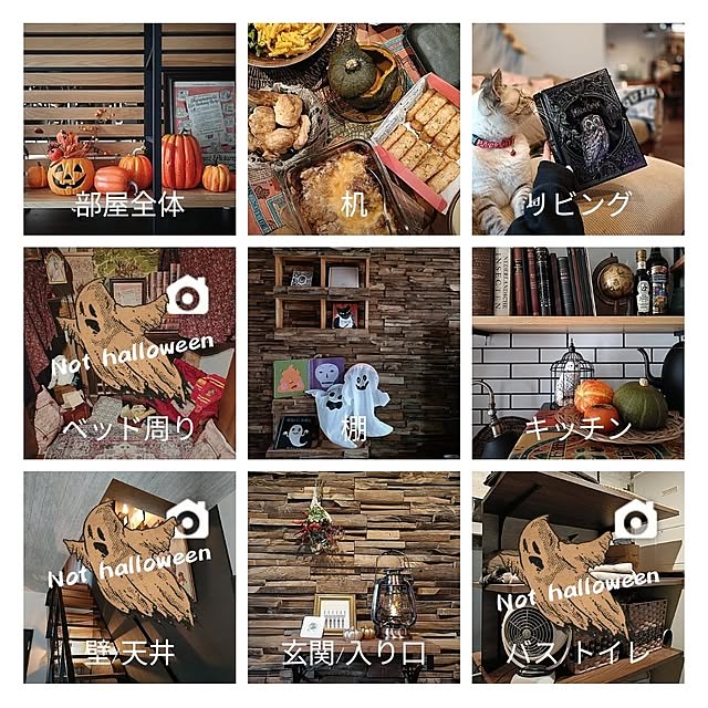 Atelier_tamakiさんの実例写真