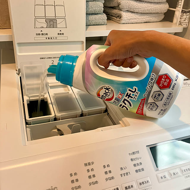 fit1788さんの実例写真