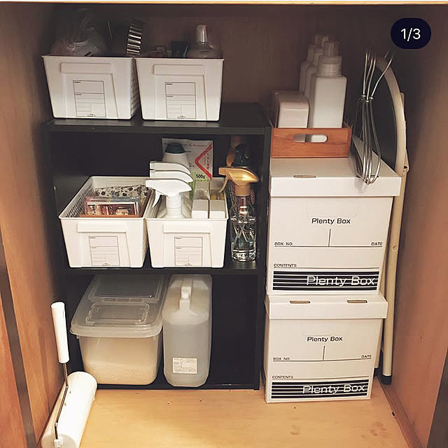 trypoweryさんの実例写真
