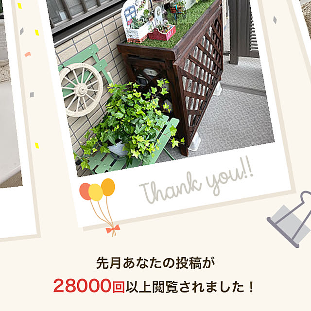 YuuKoさんの実例写真